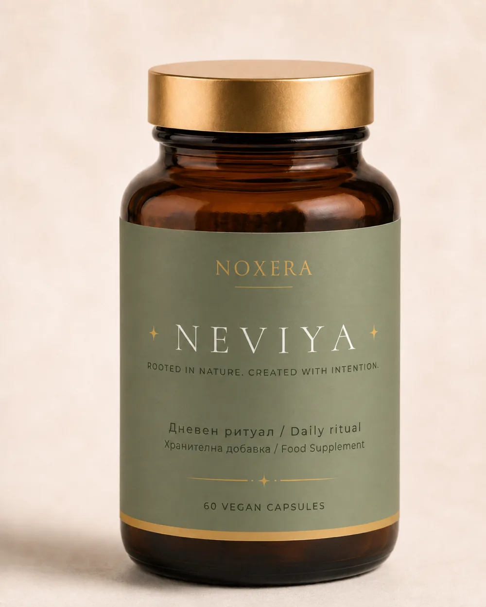 Noxera Neviya